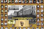 Фотографии выпуска 1968 года
